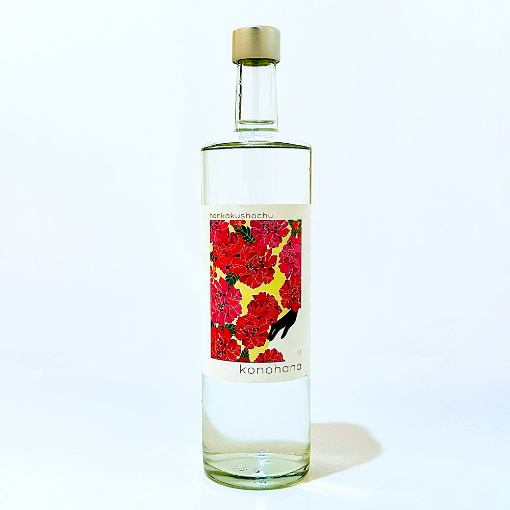 [商品] konohana（予備・Water Dragon）