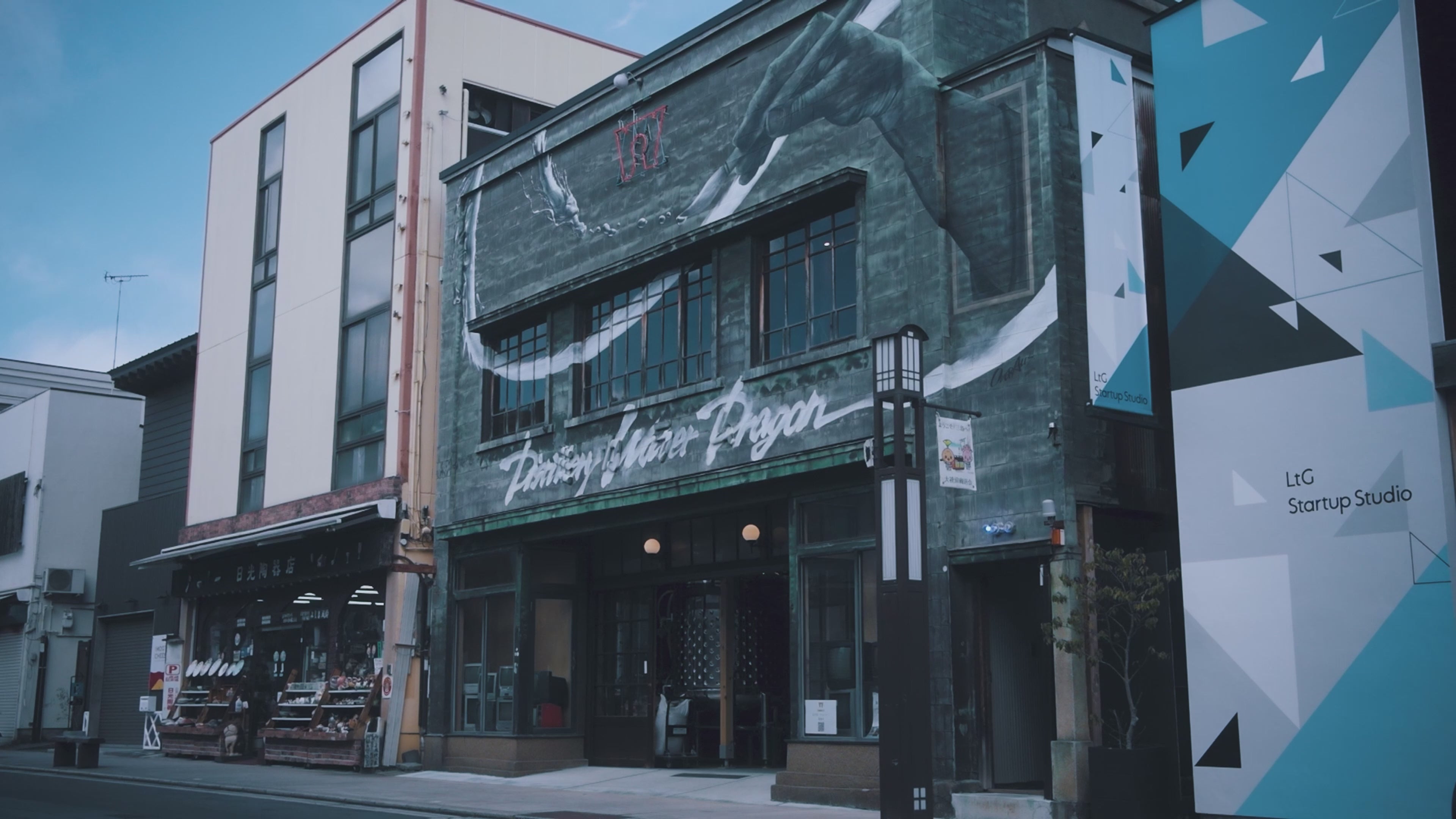 Whiskey & Co. | ホーム