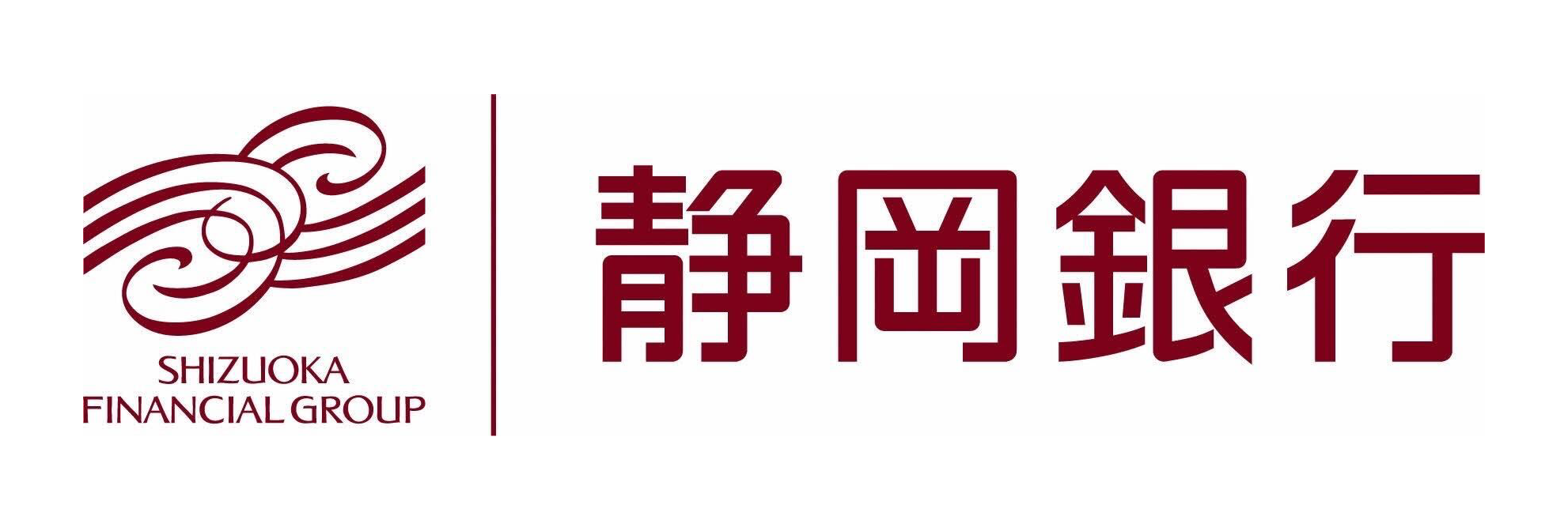 静岡銀行