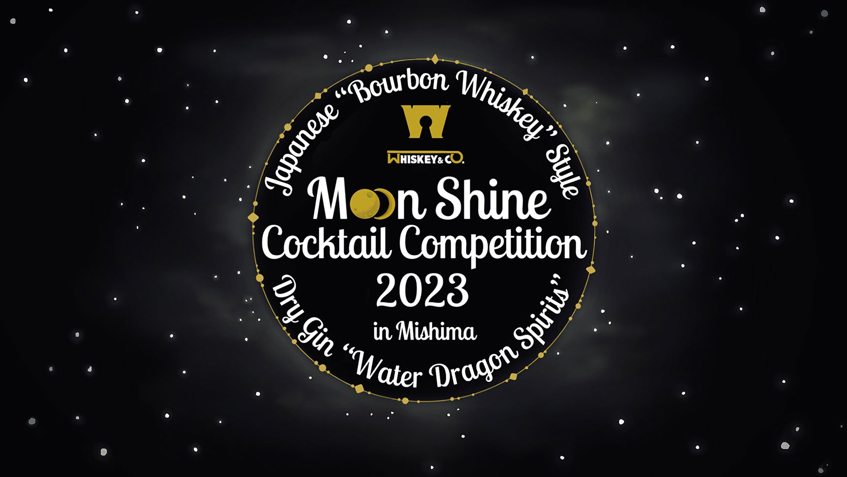 Moon Shine Cocktail Competition2023