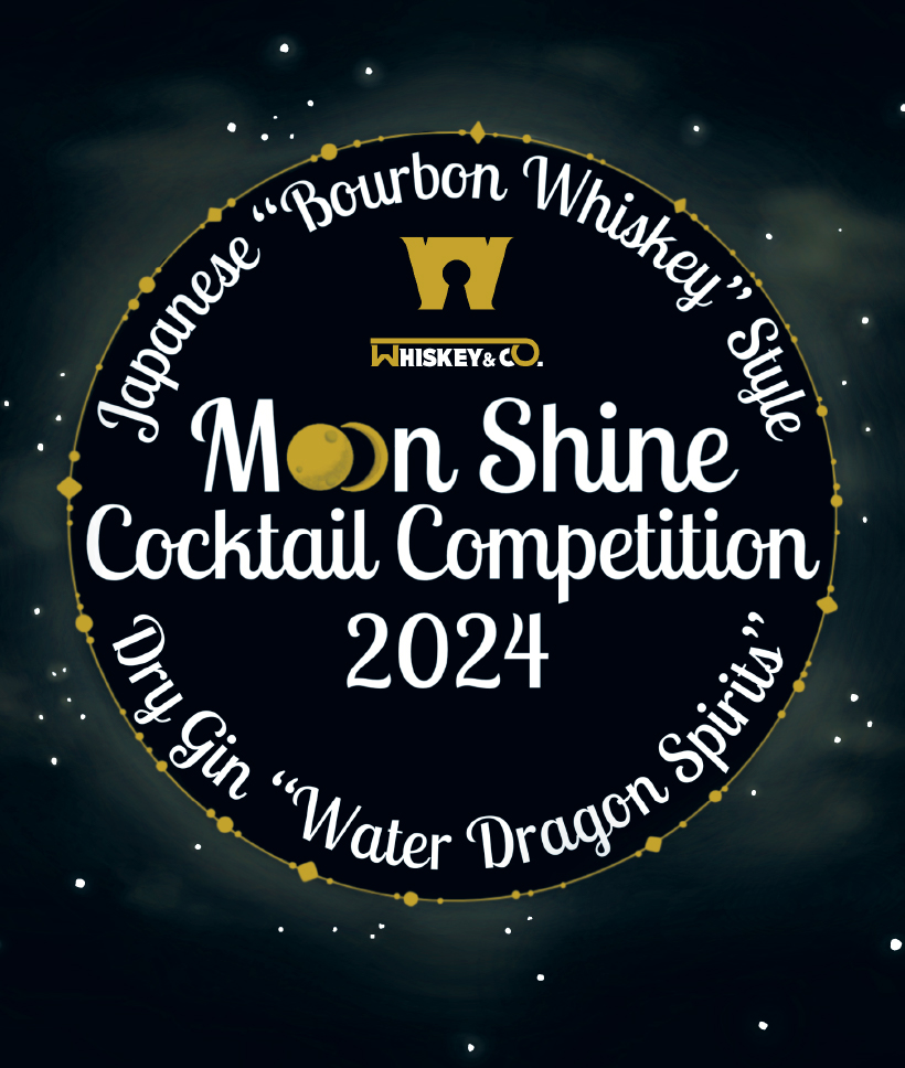 Moon Shine Cocktail Competition2024