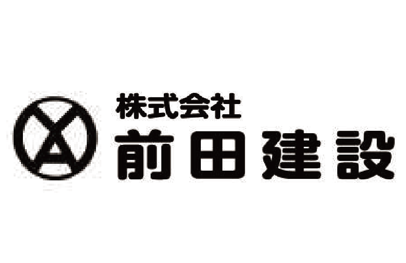 株式会社前田建設