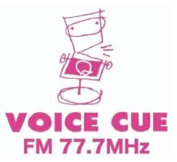エフエムみしま・かんなみ　ボイス・キュー