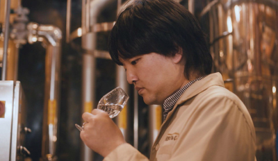 Distiller Ayumu Yamaguchi